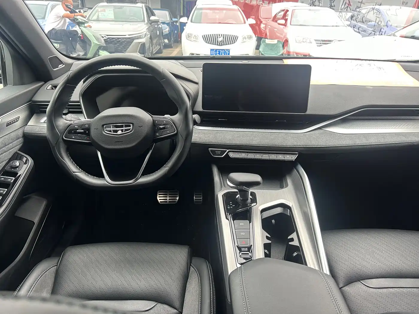 GEELY AUTOMOBILE XINGRUI