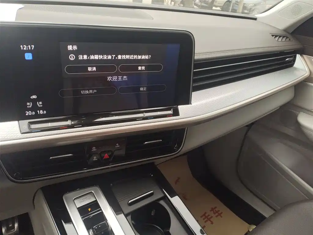 Volkswagen Talagon 2023 380TSI 4WD R-Line Touring Edition фото 20
