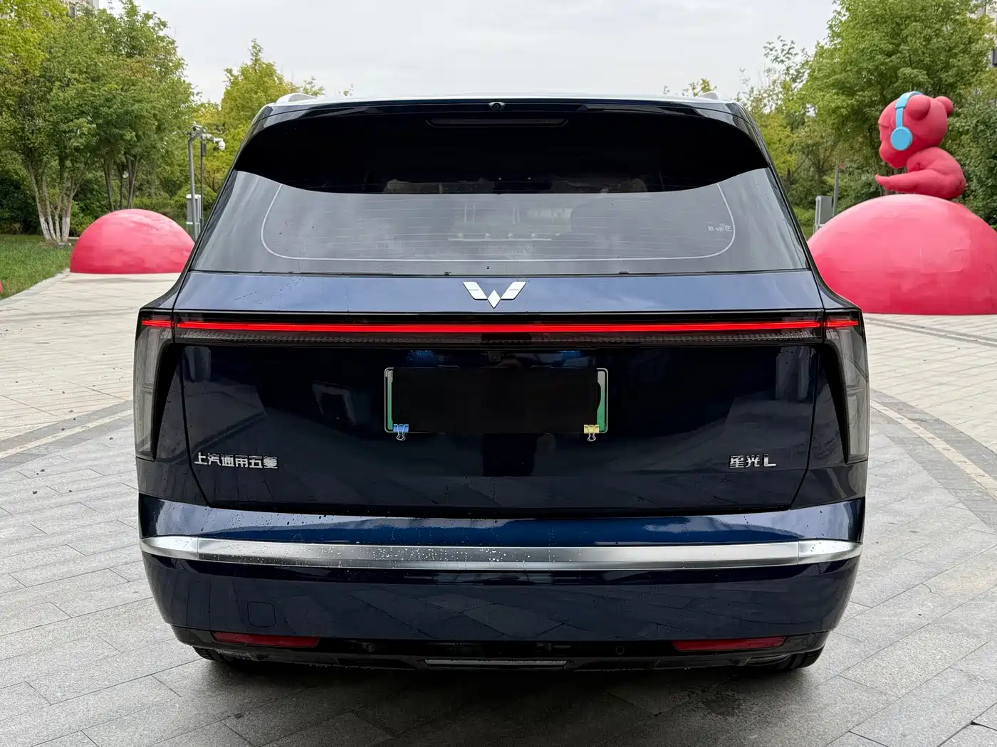 Wuling Motors Wuling Starlight L 2026