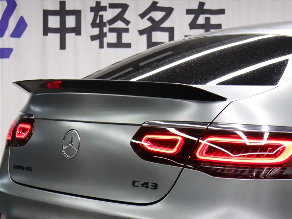 Mercedes-Benz GLC Coupe AMG 2020 AMG GLC 43 4MATIC Coupe SUV фото 24