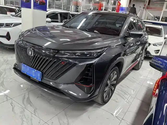CHANGAN CS75 PLUS