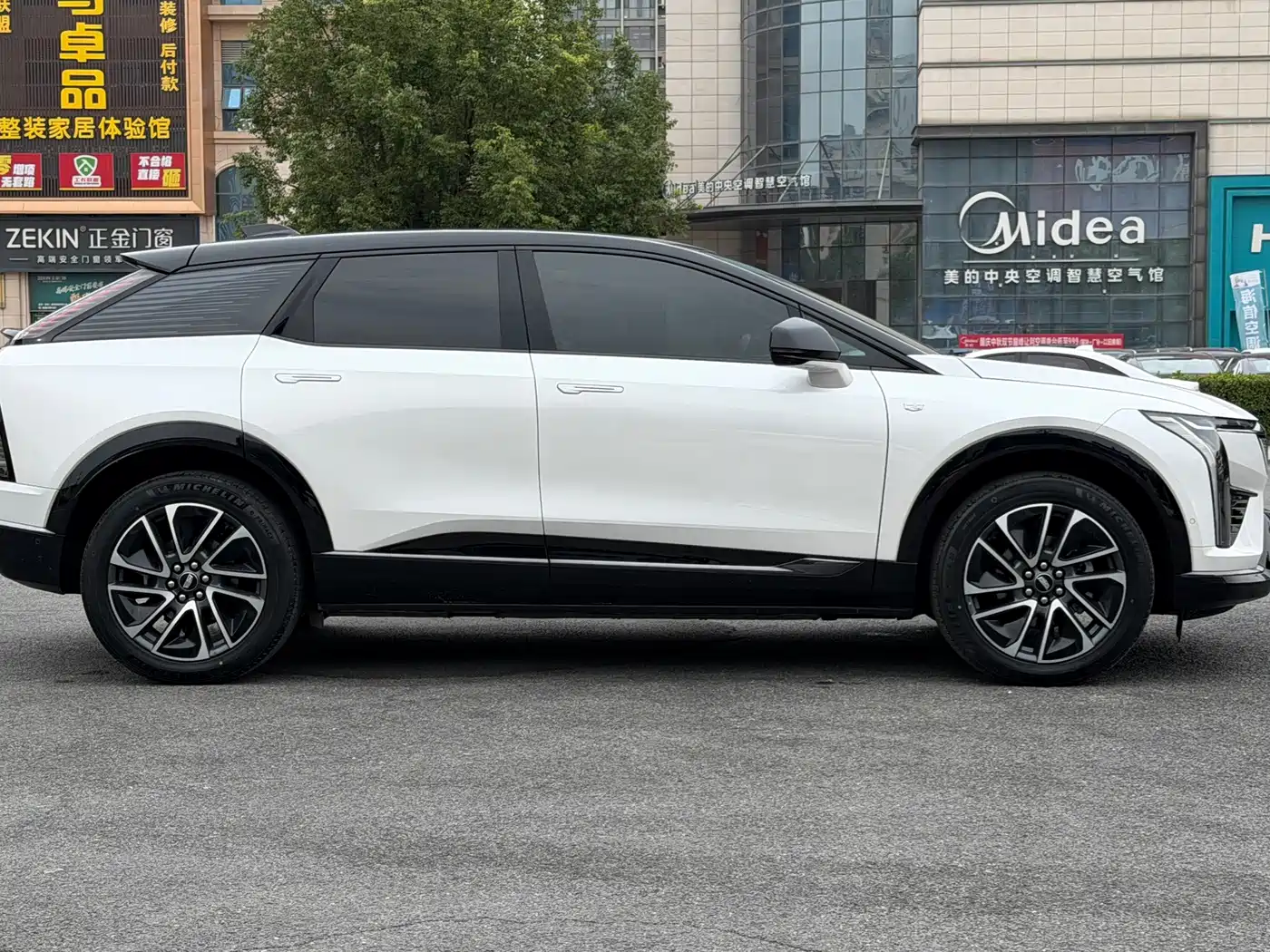 Cadillac IQ Ao Ge 2024 2024 AWD Long Range Edition