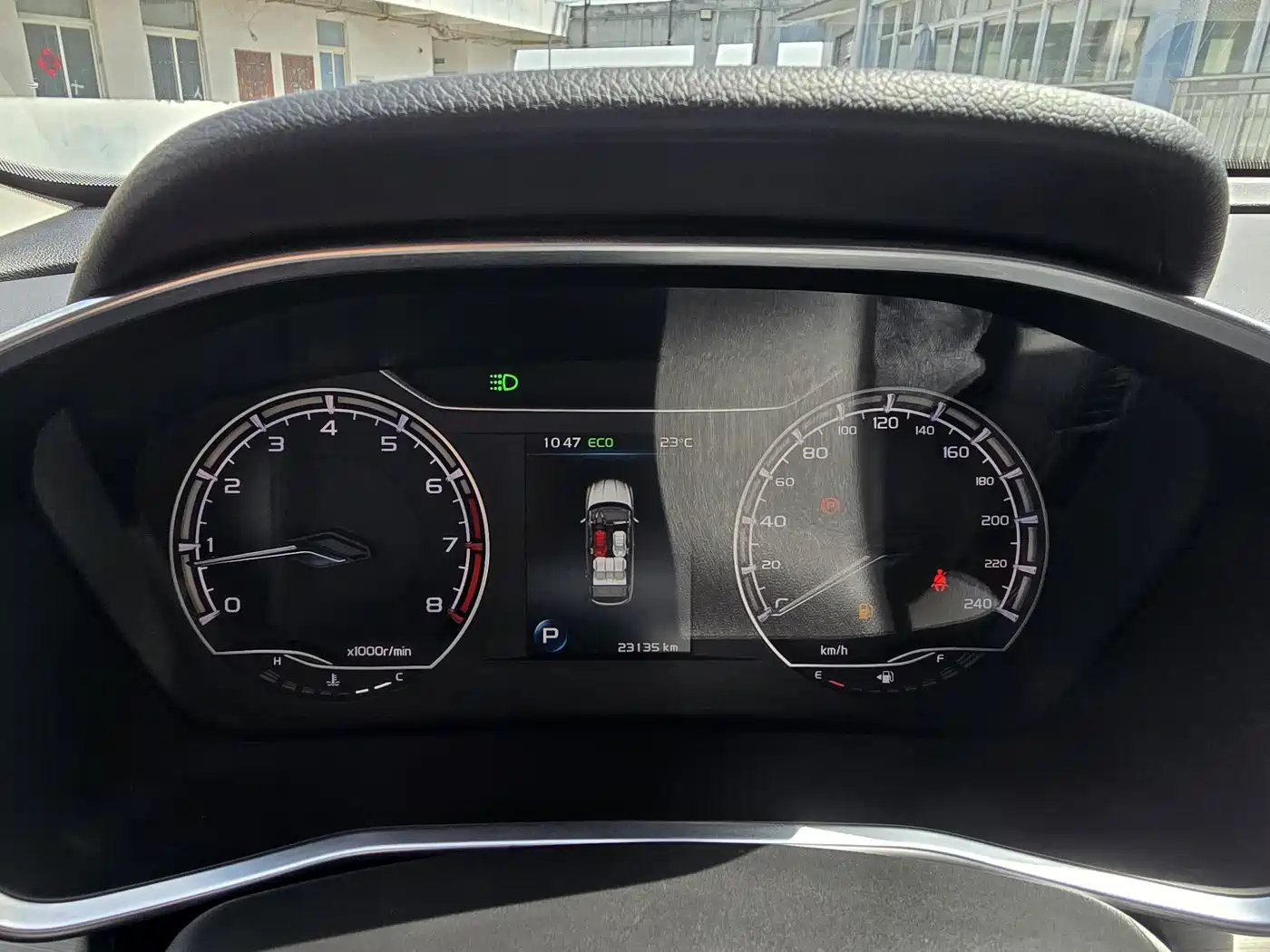 GEELY AUTOMOBILE BINYUE