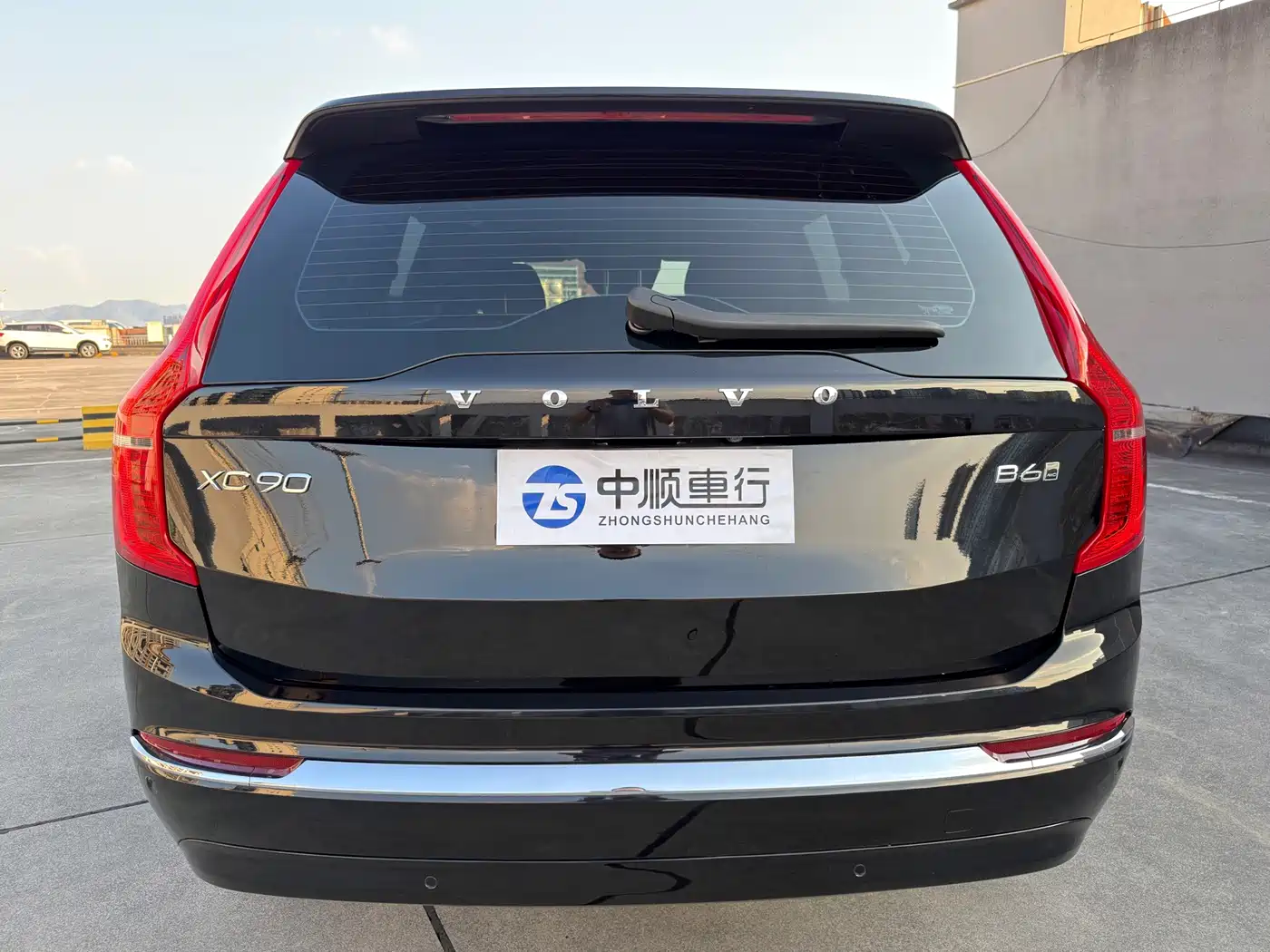 Volvo XC90 2024 2024 B6 Premium Luxury 7-Seater