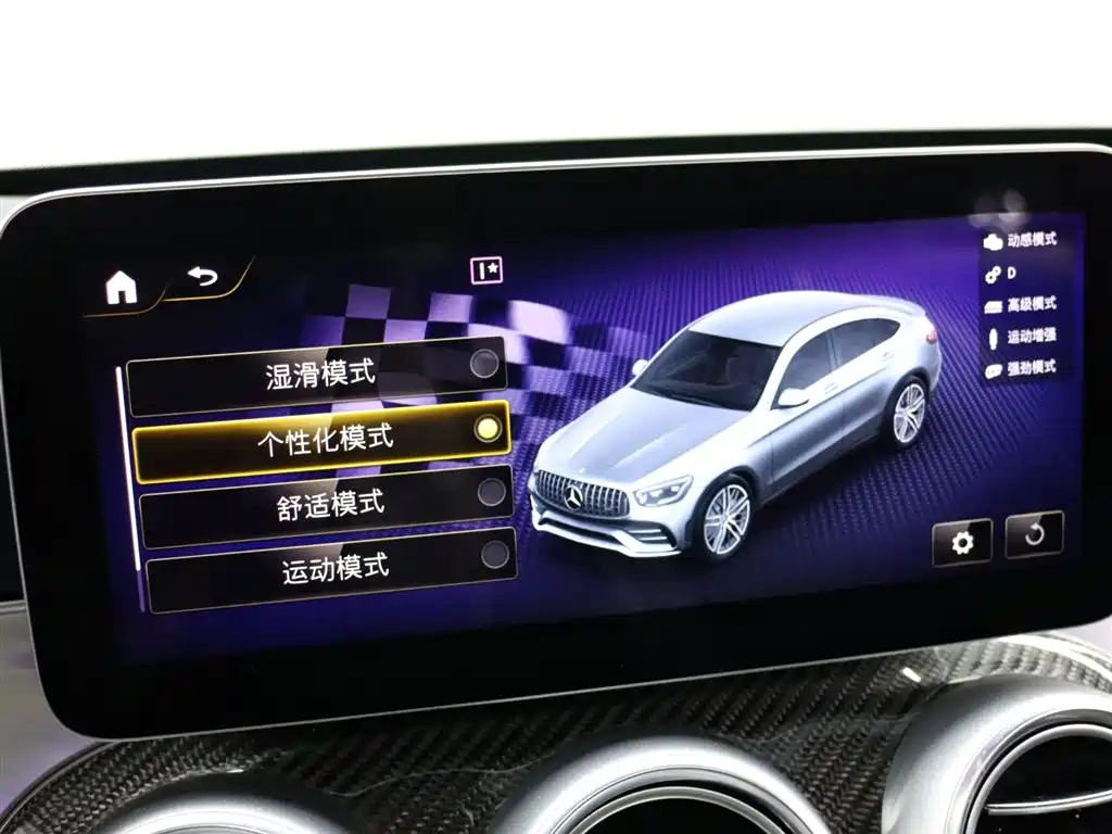 Mercedes-Benz GLC Coupe AMG 2020 AMG GLC 43 4MATIC Coupe SUV фото 14