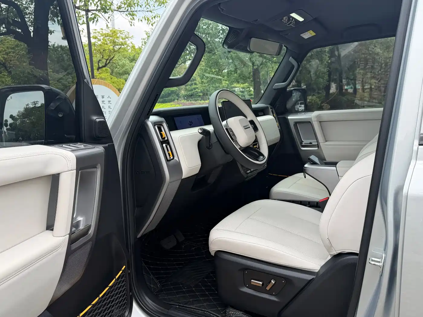 iCAR V23 2025 2025 501 4WD Intelligent Driving Edition