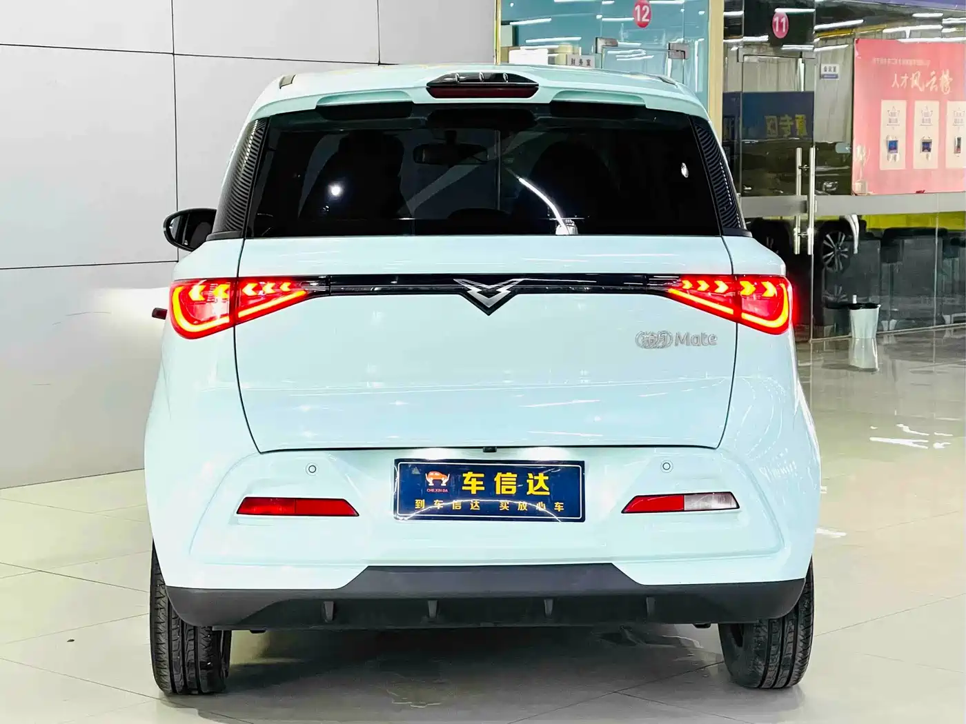 Cowin October 2025 2023 Model 301km Wind Chaser Edition