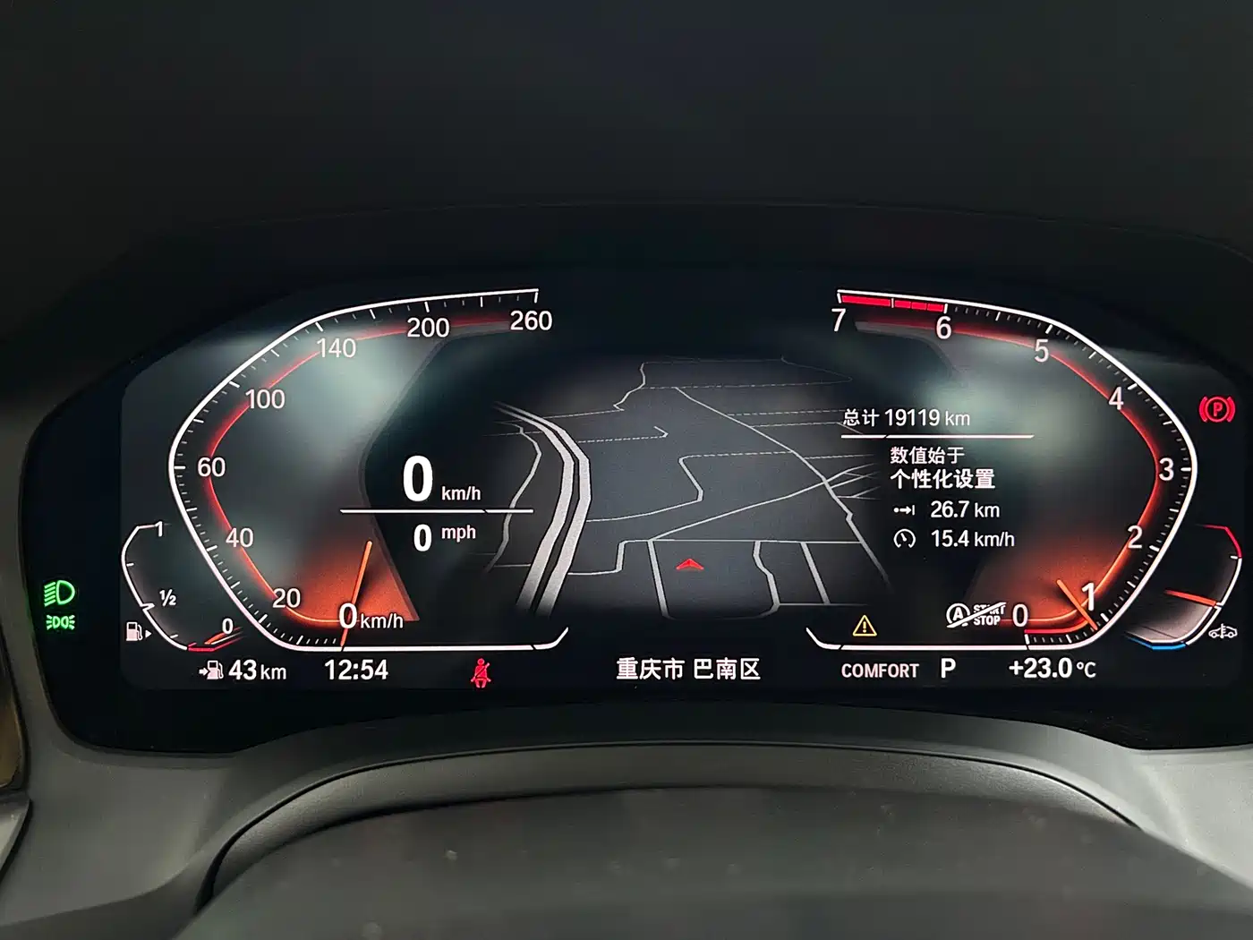 BMW 3 Series 2020 320Li M Sport Package фото 17