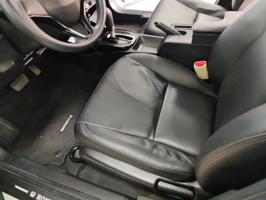 Honda Greiz 2017 2016 1.5L CVT Comfort Edition