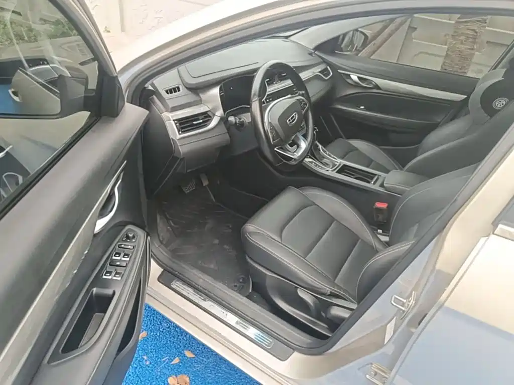 Photo 16 - Geely Emgrand