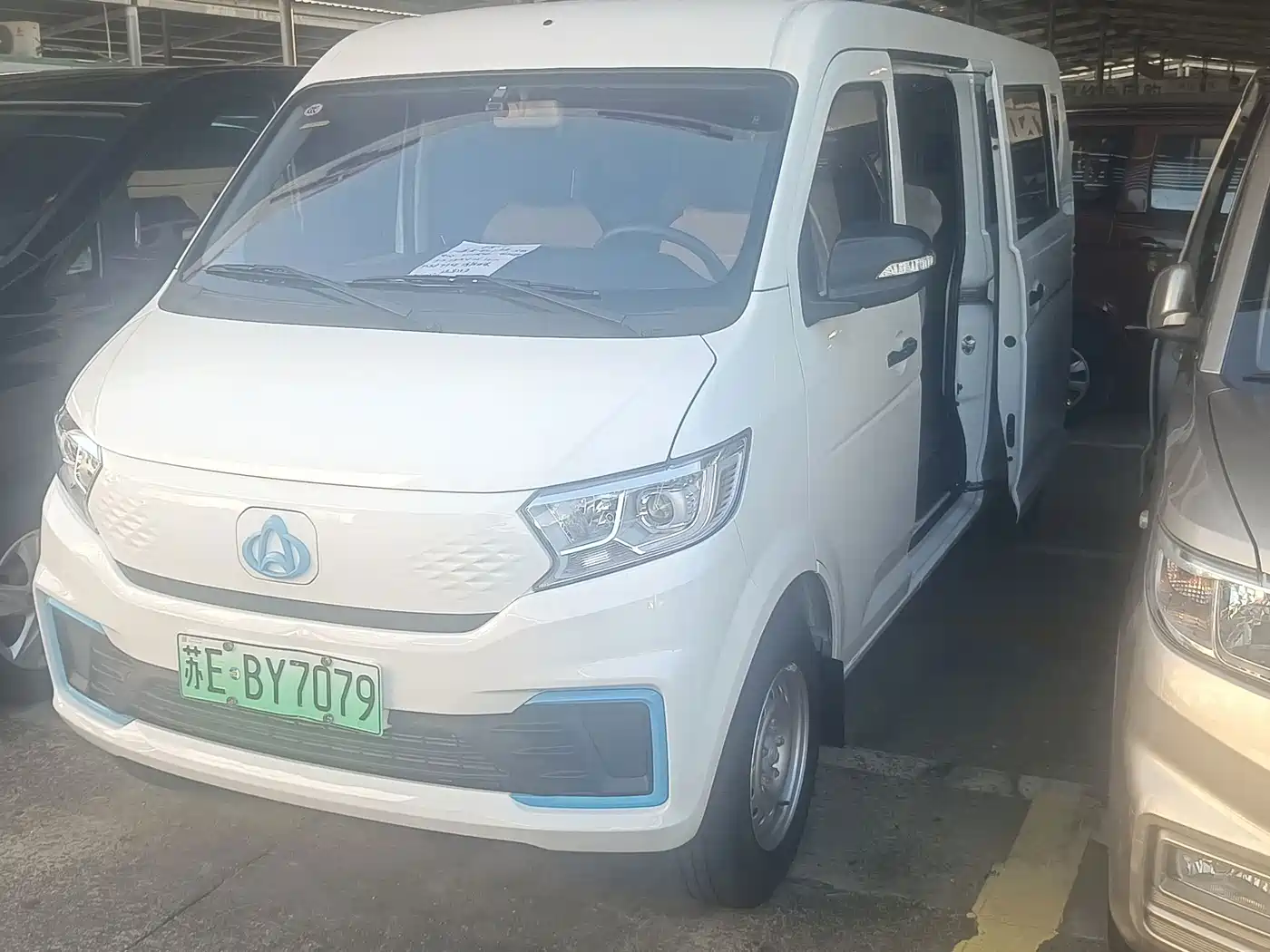 Changan Kuayue Kuayue Star V7 EV 2025 2025 Model 285km Luxury 6-seater CATL 2C 41.86kWh