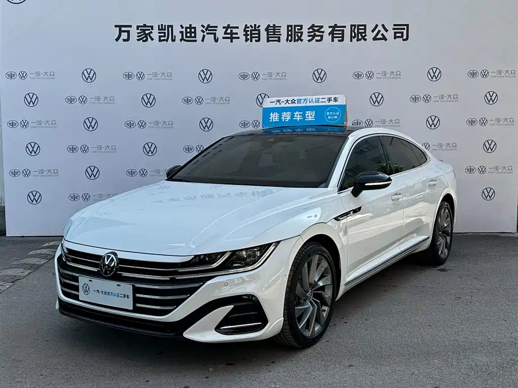 Volkswagen FAW-Volkswagen CC 2025 380TSI Eye-catching Shared Edition
