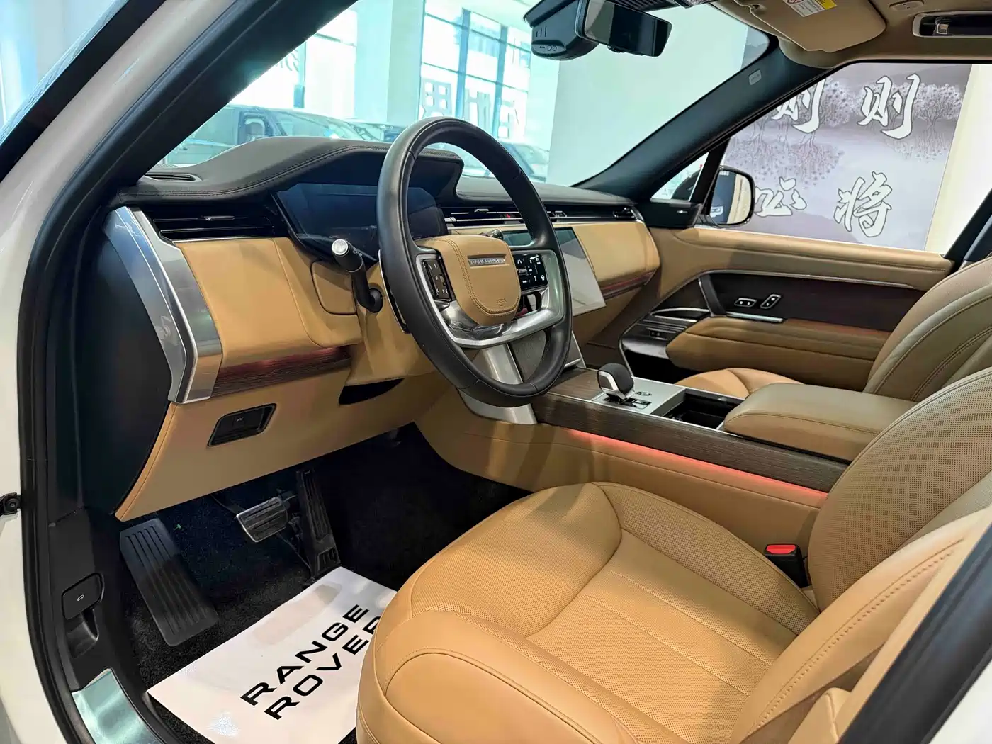 Land Rover Range Rover 2024 2024 3.0 L6 360PS Golden Age Edition