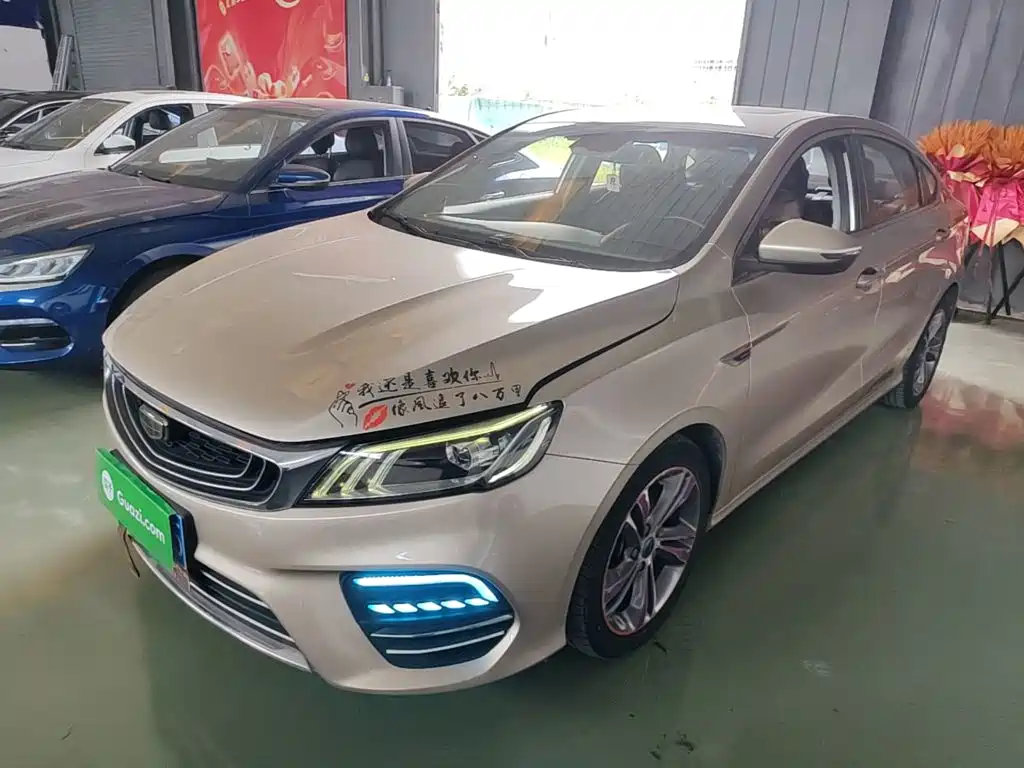 Geely Binrui 2019 2018 1.4T CVT Binzhi Edition