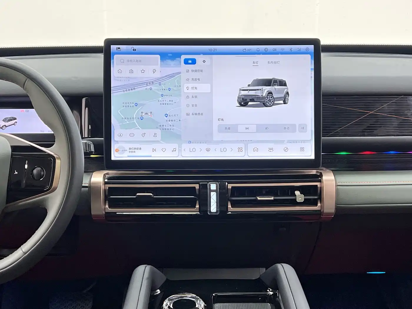 iCAR 03 2025 2024 Model 472km AWD Long Range Edition