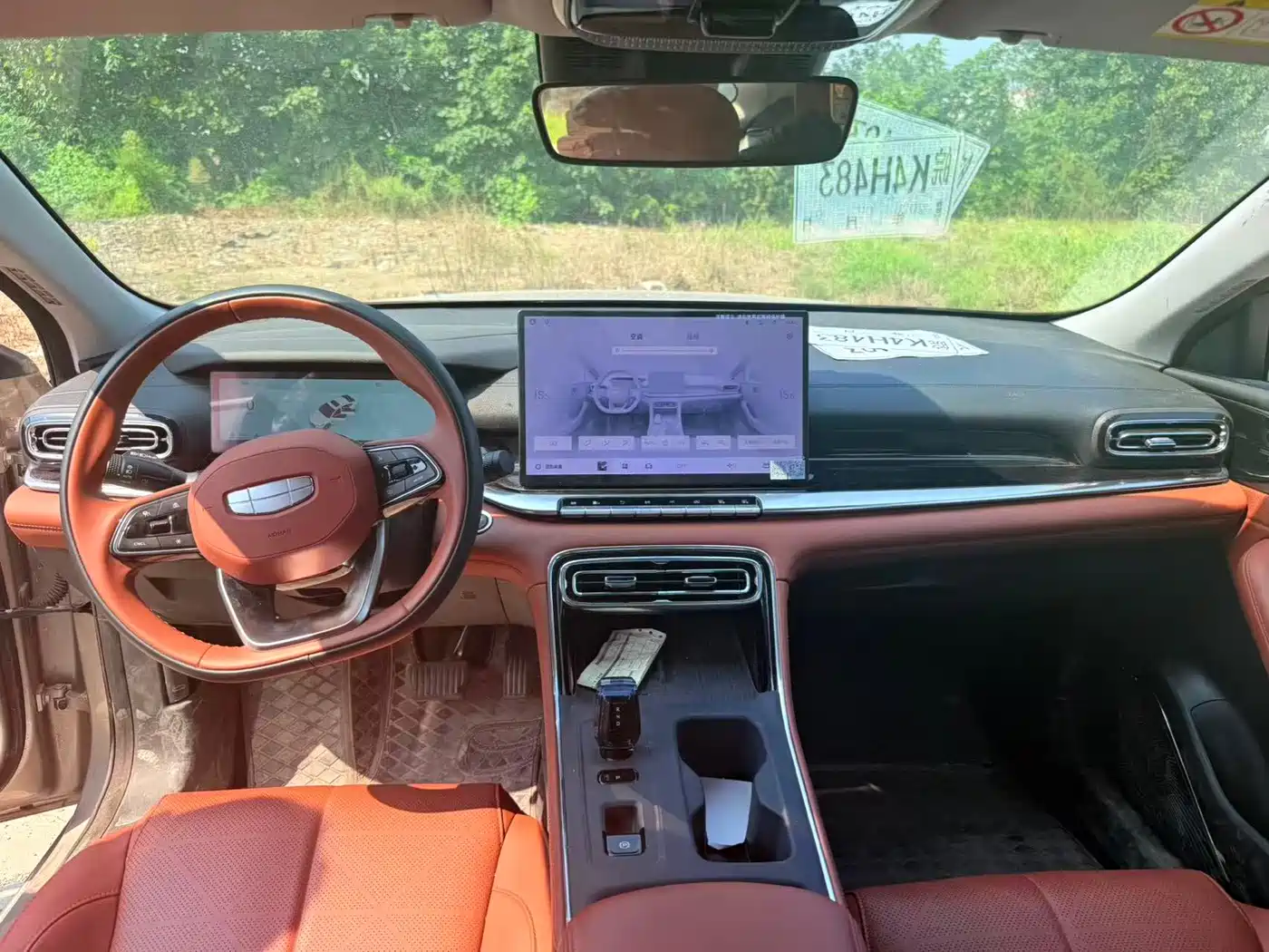 Фото 7 - Geely Emgrand