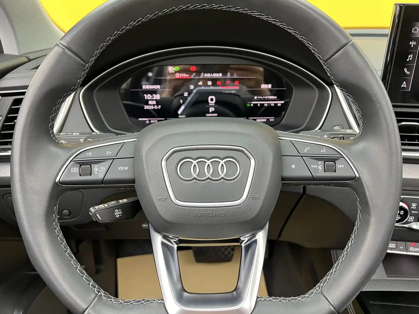 Audi Q5L 2022 40T Luxury Dynamic фото 8