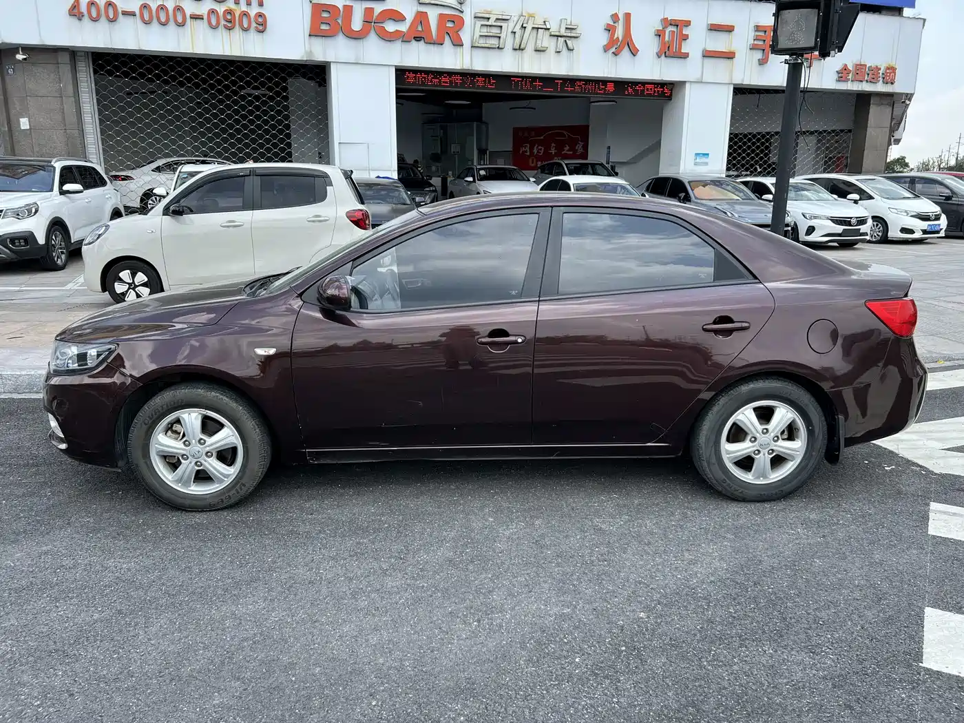 Kia Forte 2016 2014 1.6L MT GL