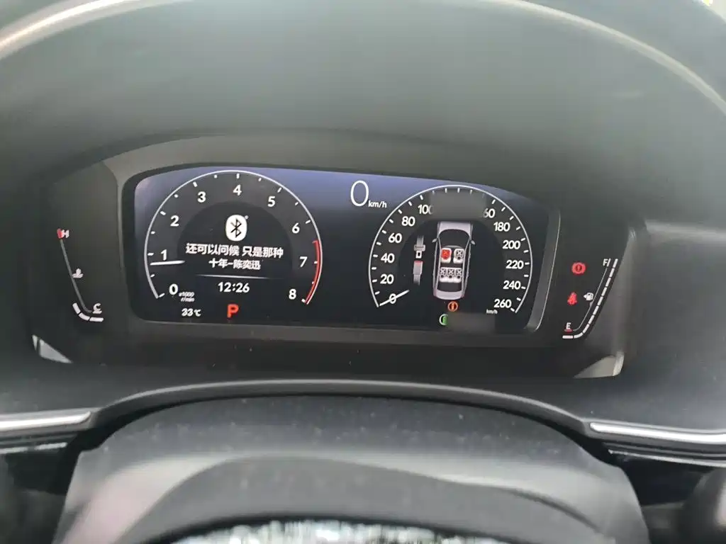 Фото 4 - Honda Integra
