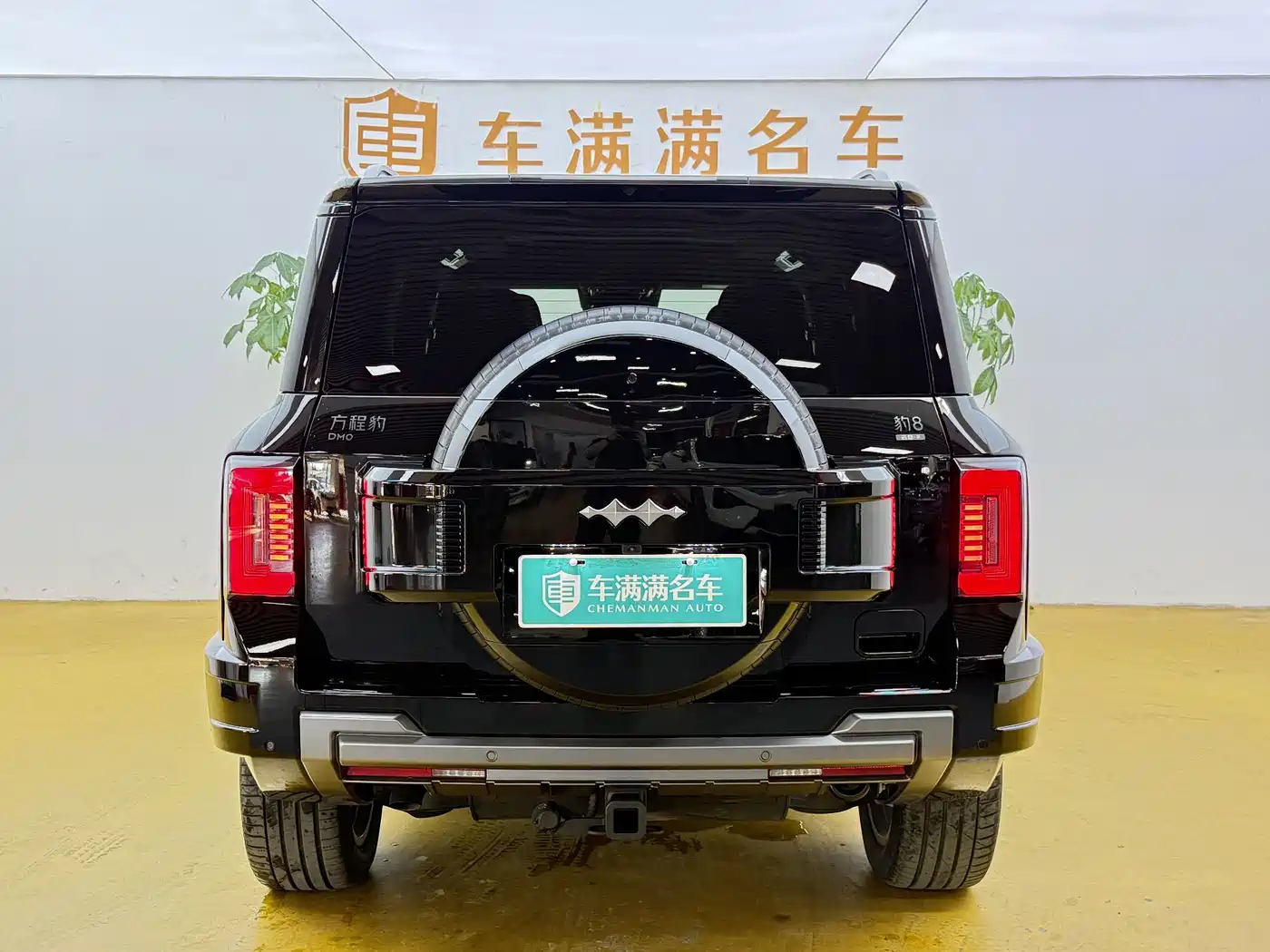 Fang Cheng Bao Leopard 8 2025 2026 Zhihong Flagship Edition 5-seater