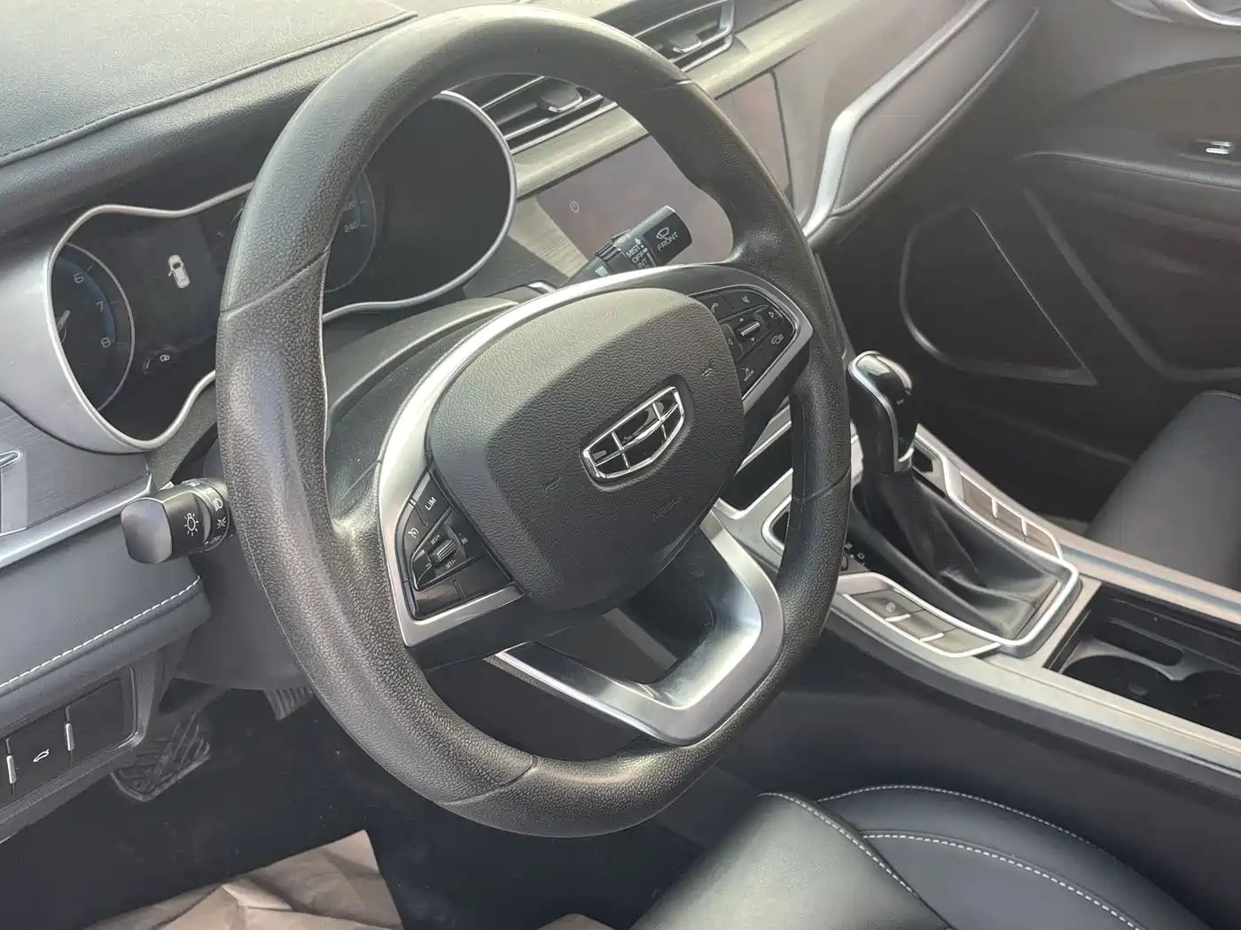 GEELY AUTOMOBILE EMGRAND