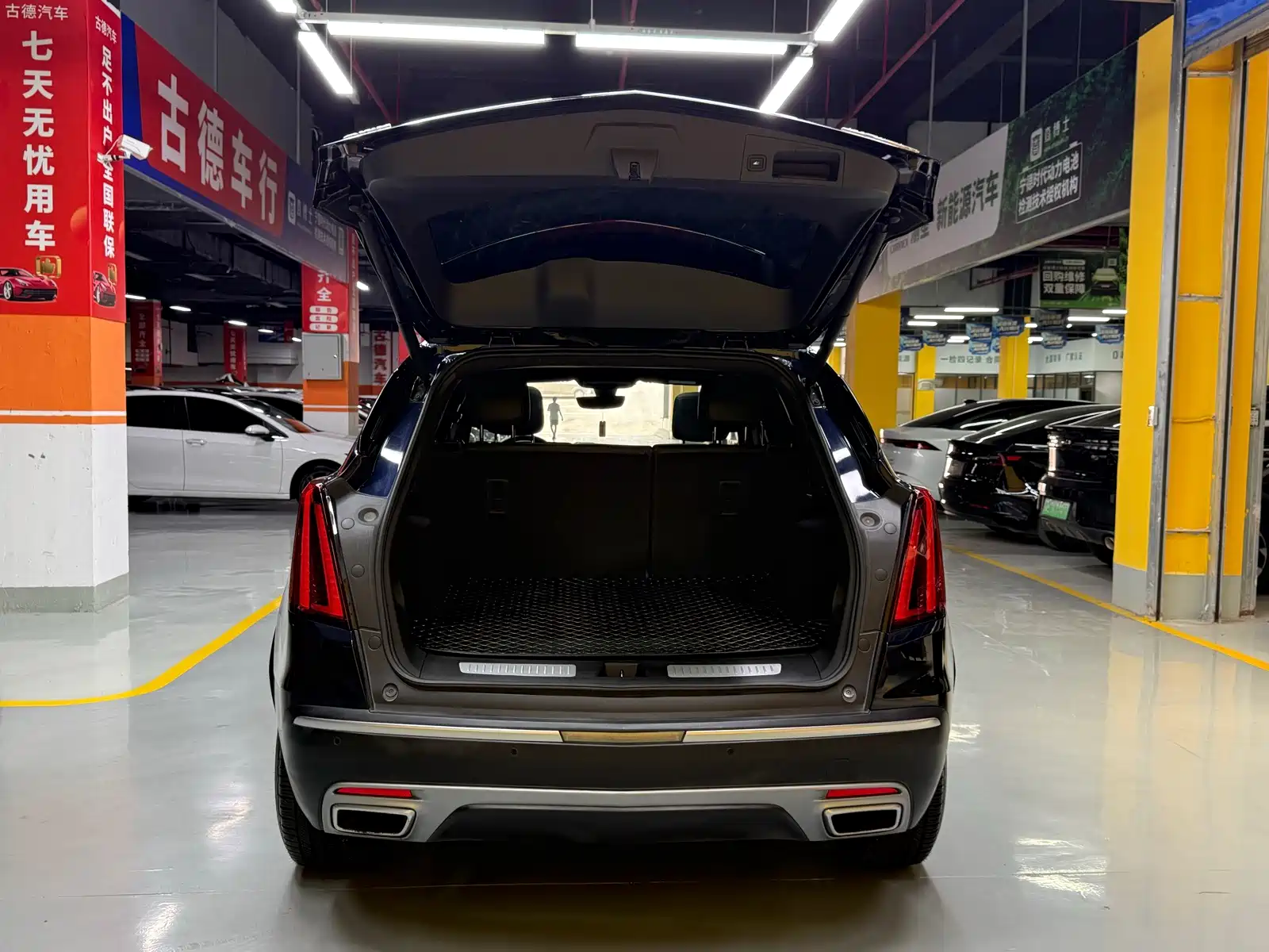 Photo 22 - Cadillac XT5
