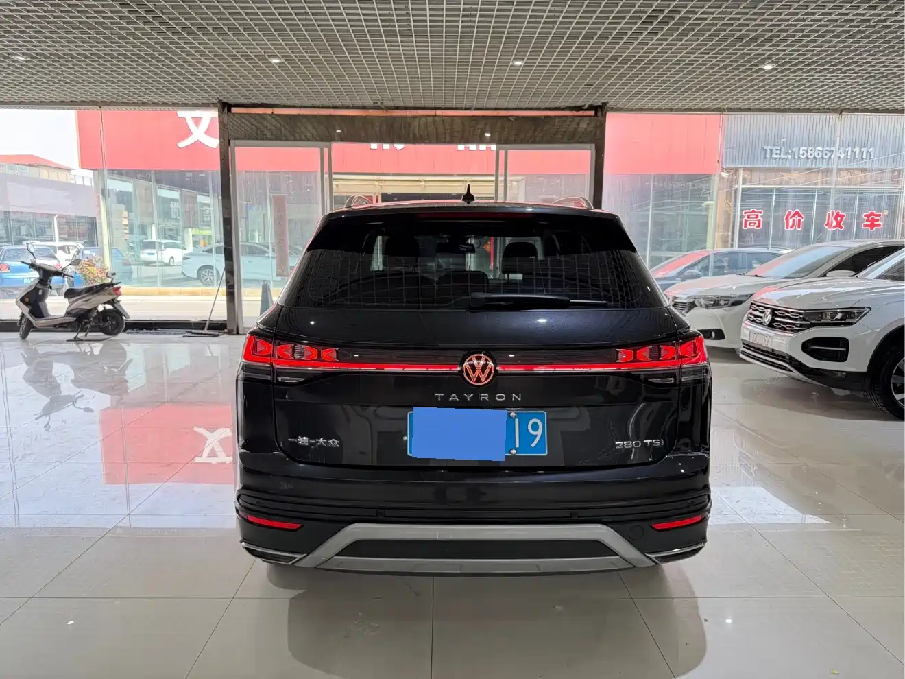 VOLKSWAGEN TANYUE