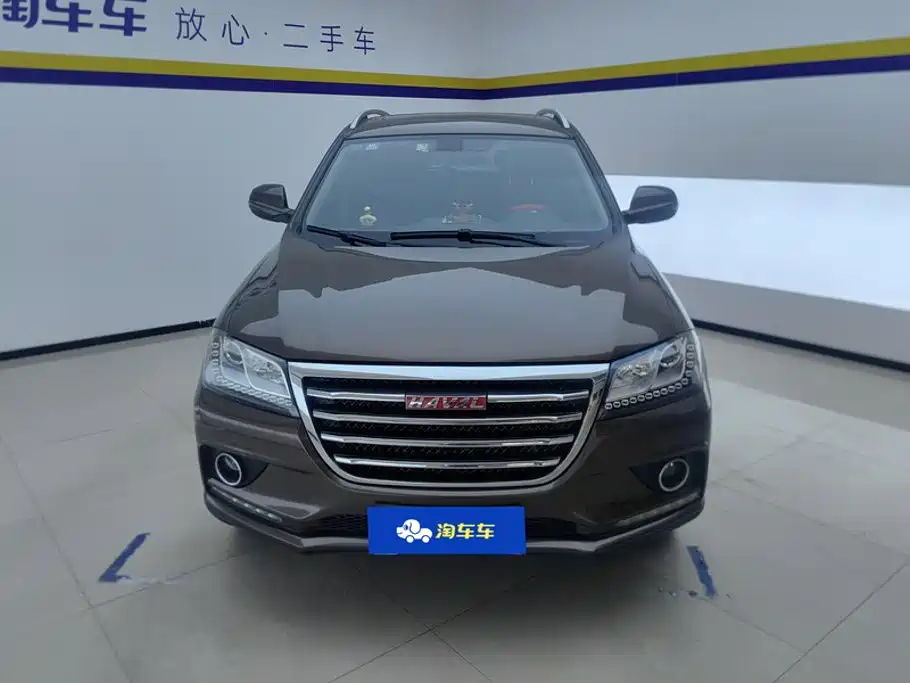Photo 2 - Haval H2