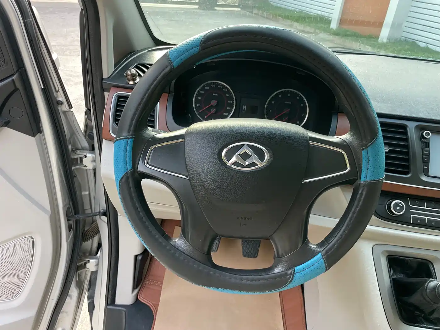 SAIC MAXUS CHASE G10