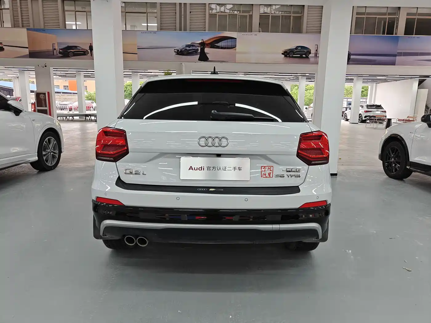 Audi Q2L 2021 35 TFSI Progressive Dynamic фото 5