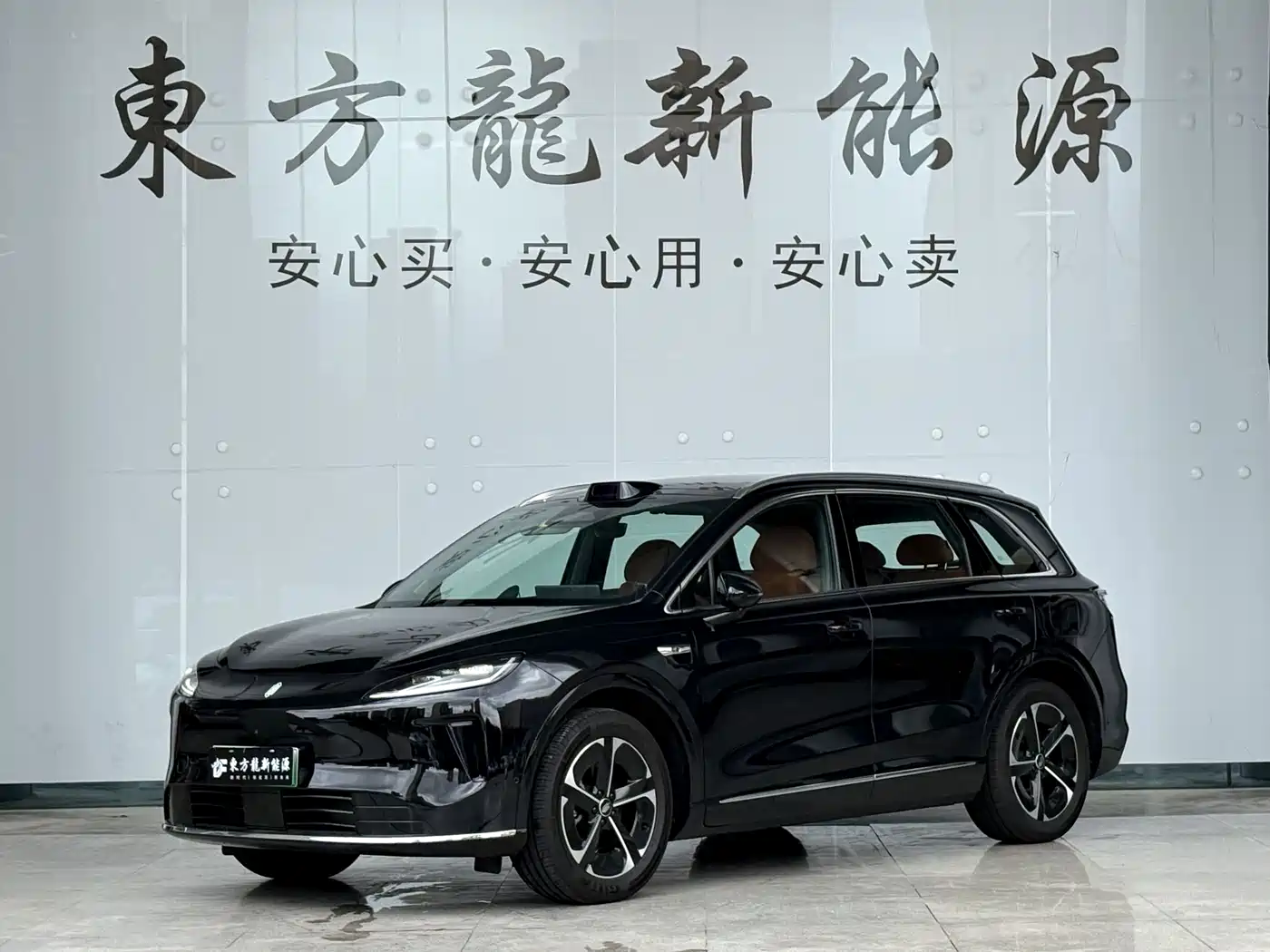Shangjie SUV 2025 Extended Range Edition
