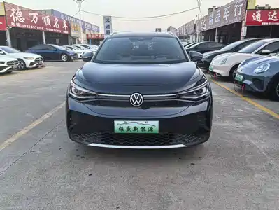 Volkswagen ID.4 CROZZ