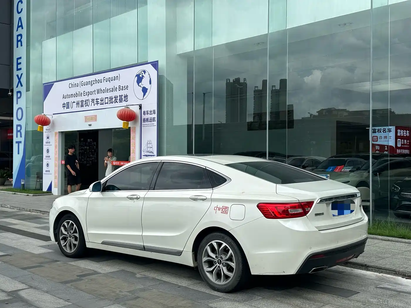 Geely Borui 2016 2016 2.4L Comfort Edition