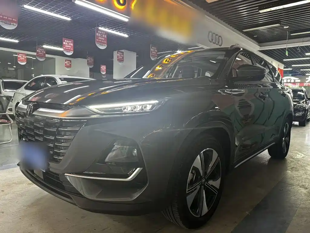 2026 Changan CS75