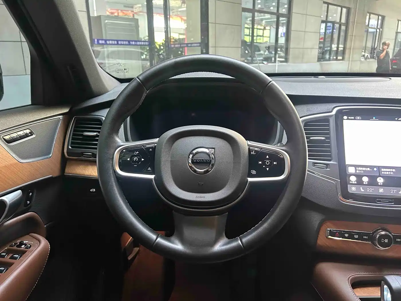 Photo 9 - Volvo XC90