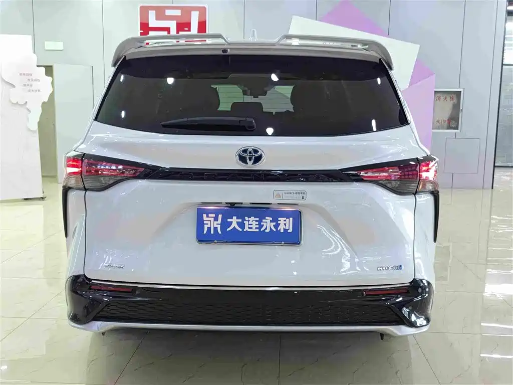 Toyota Granvia 2024 2023 2.5L Hybrid Prestige PLUS Edition