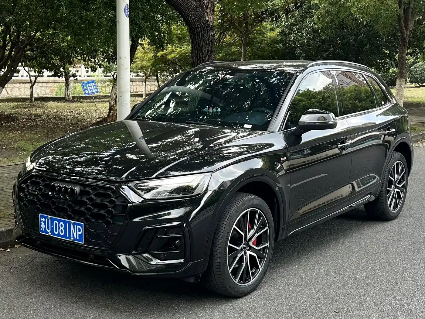 Audi Q5L 2025 45 TFSI Luxury Dynamic