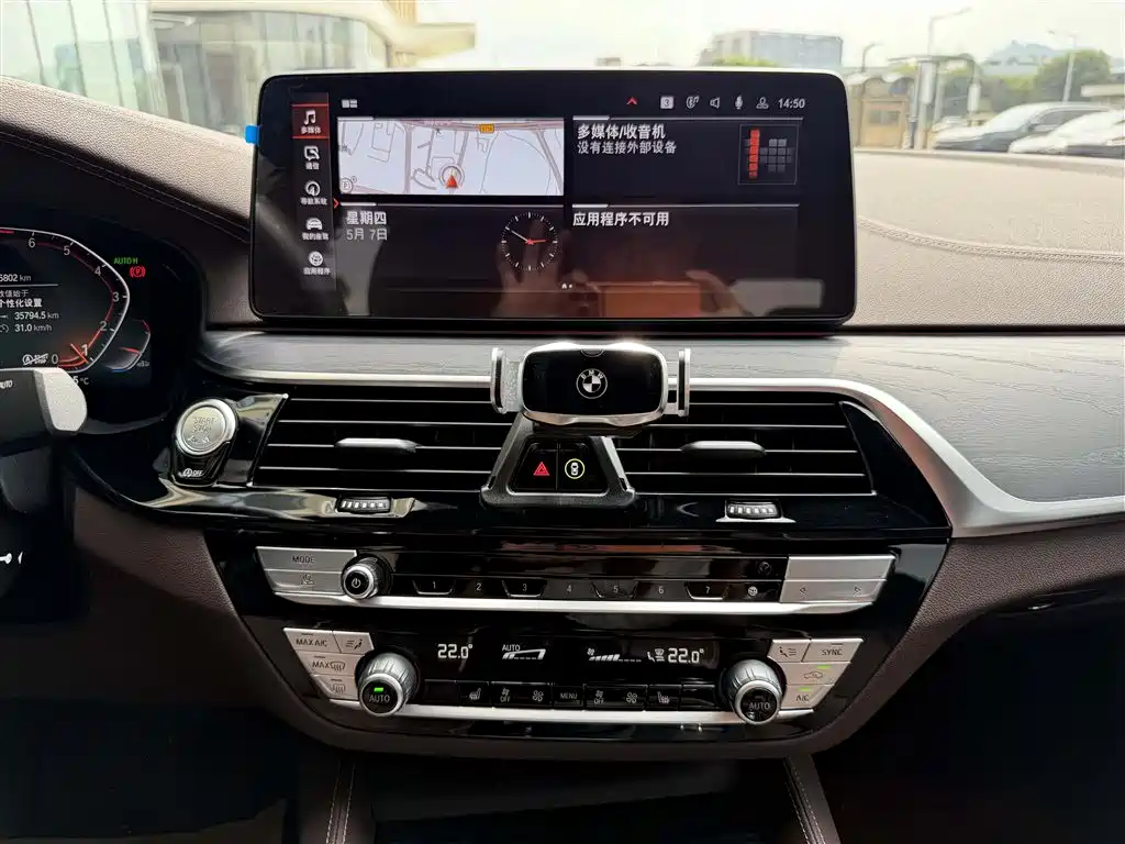 BMW 5 Series 2022 Model Second Facelift 530Li Leading M Sport Package фото 18