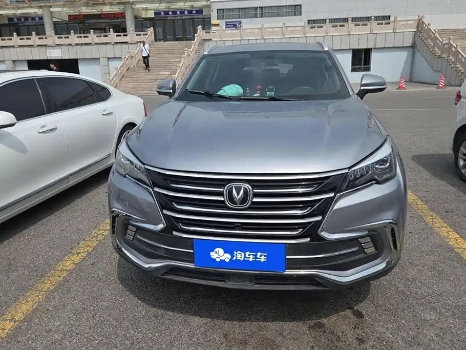 Changan CS85 COUPE 2021 2019 1.5T DCT Dynamic Edition China VI