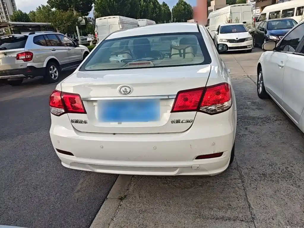 Great Wall C30 2016 2013 New Vision 1.5L Manual Fashion