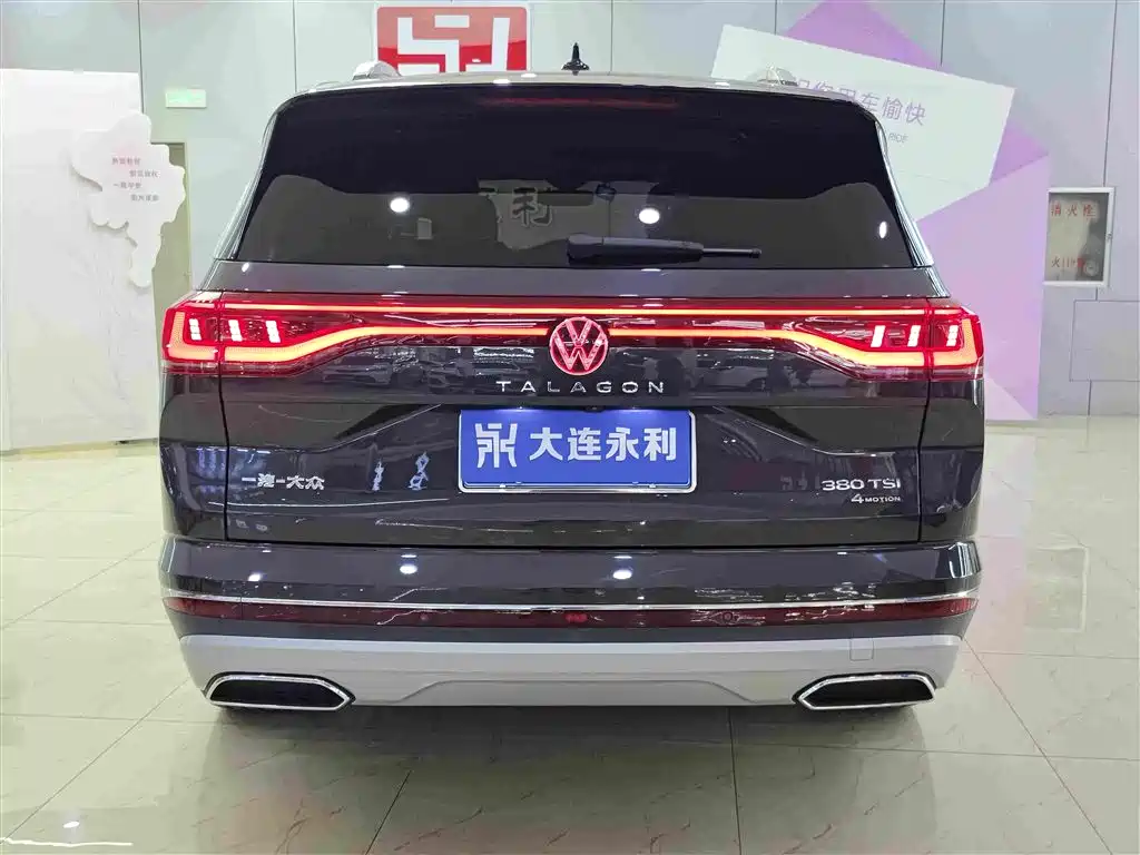 Volkswagen Talagon 2021 2021 380TSI 4WD Flagship Premium Edition