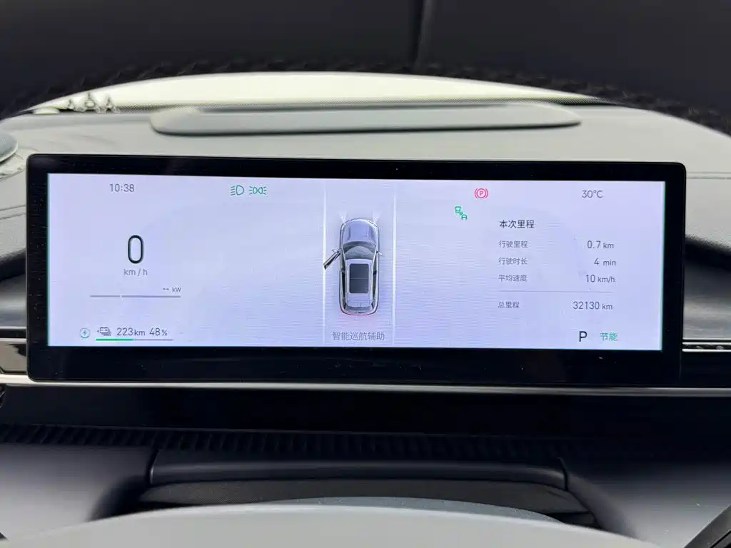 Geely Galaxy Galaxy E5 2024 2024 530km Starship Edition