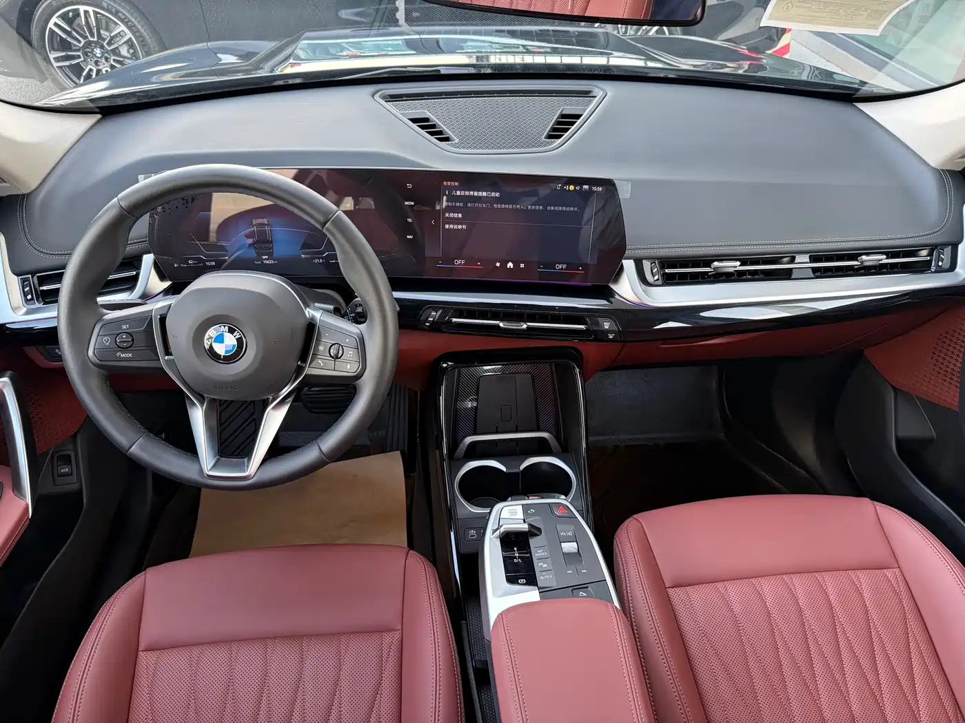 BMW X1 2026 2026 Model Year sDrive25Li X Design Package
