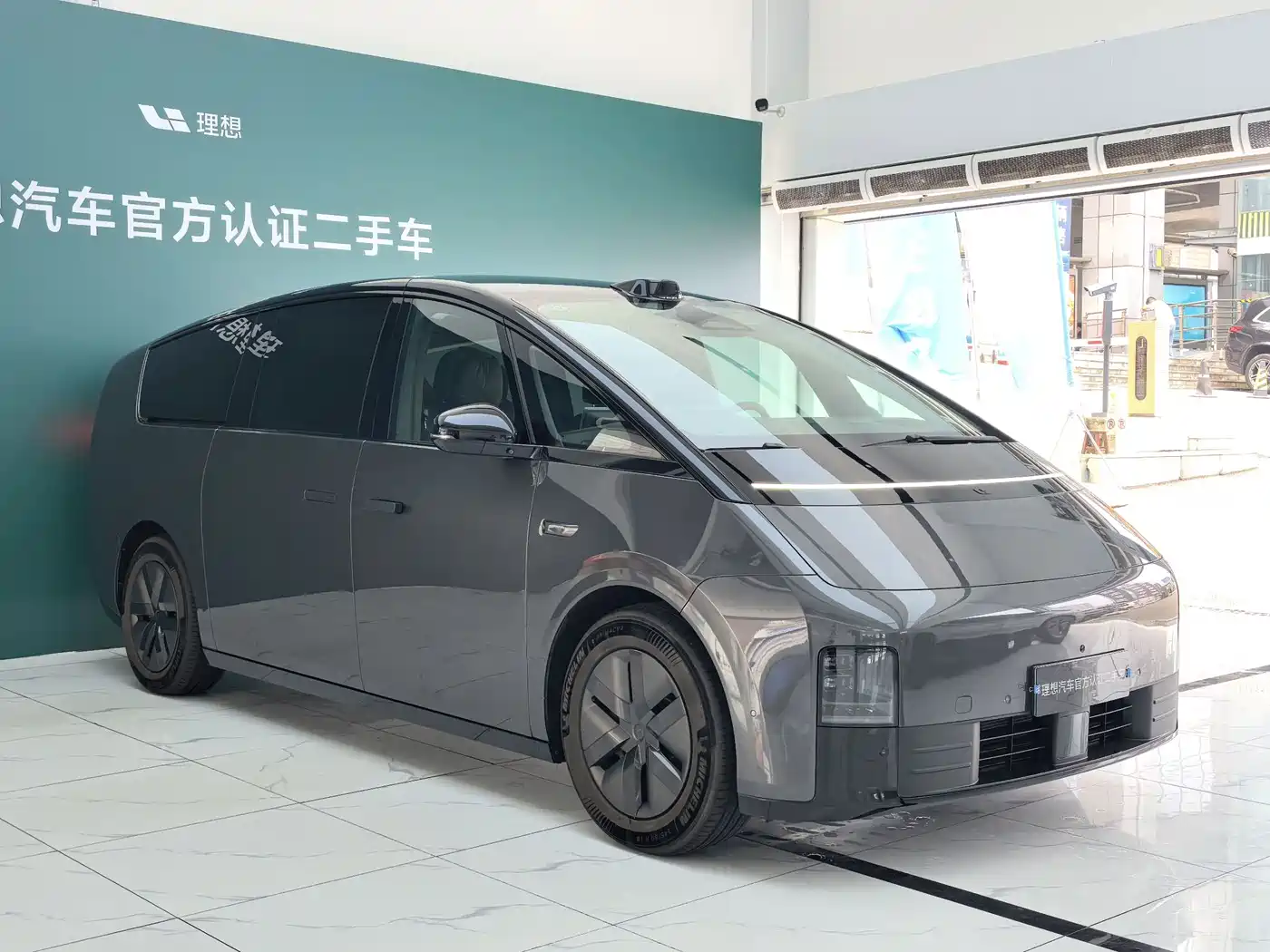 Li Auto MEGA 2024 2024 Ultra