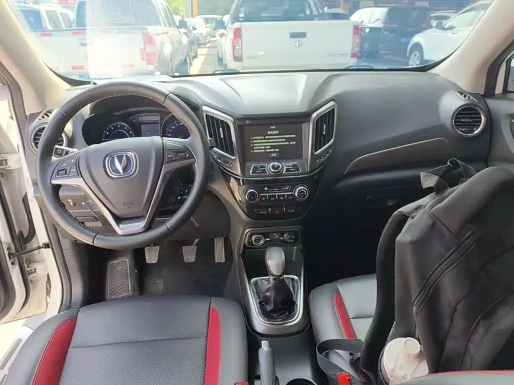 Changan CS15 2016 2016 1.5L Manual Luxury