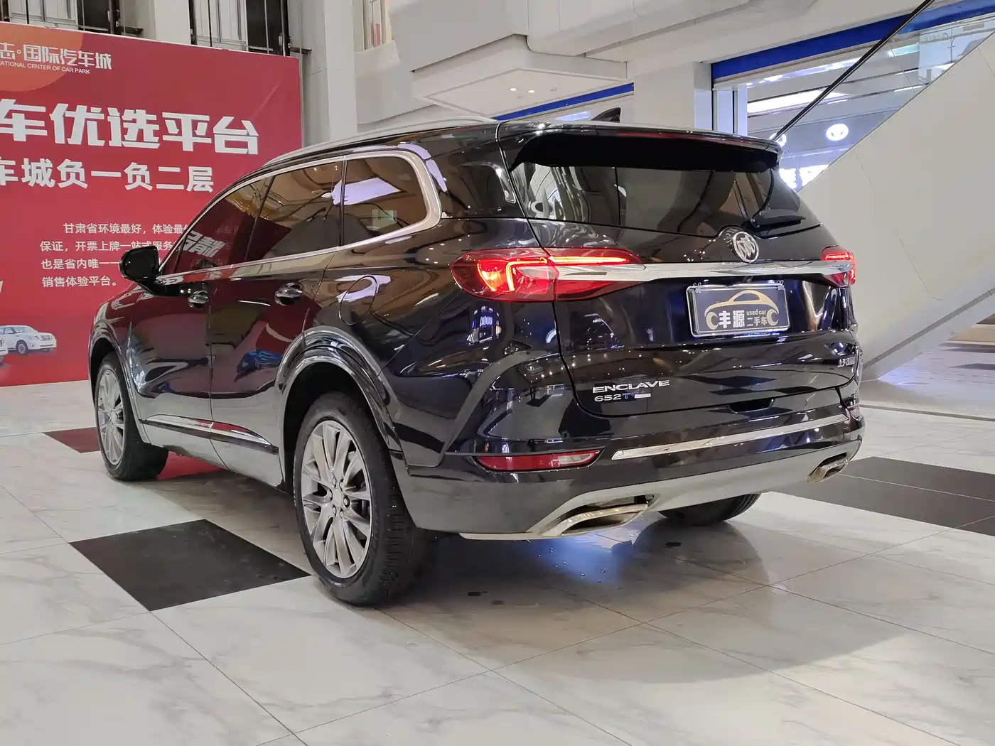 Buick Enclave 2022 652T 4WD Premium 7-Seater фото 24