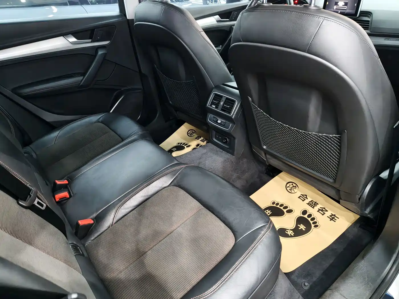 Audi Q5L 2019 2018 40 TFSI Prestige Fashion (China V)