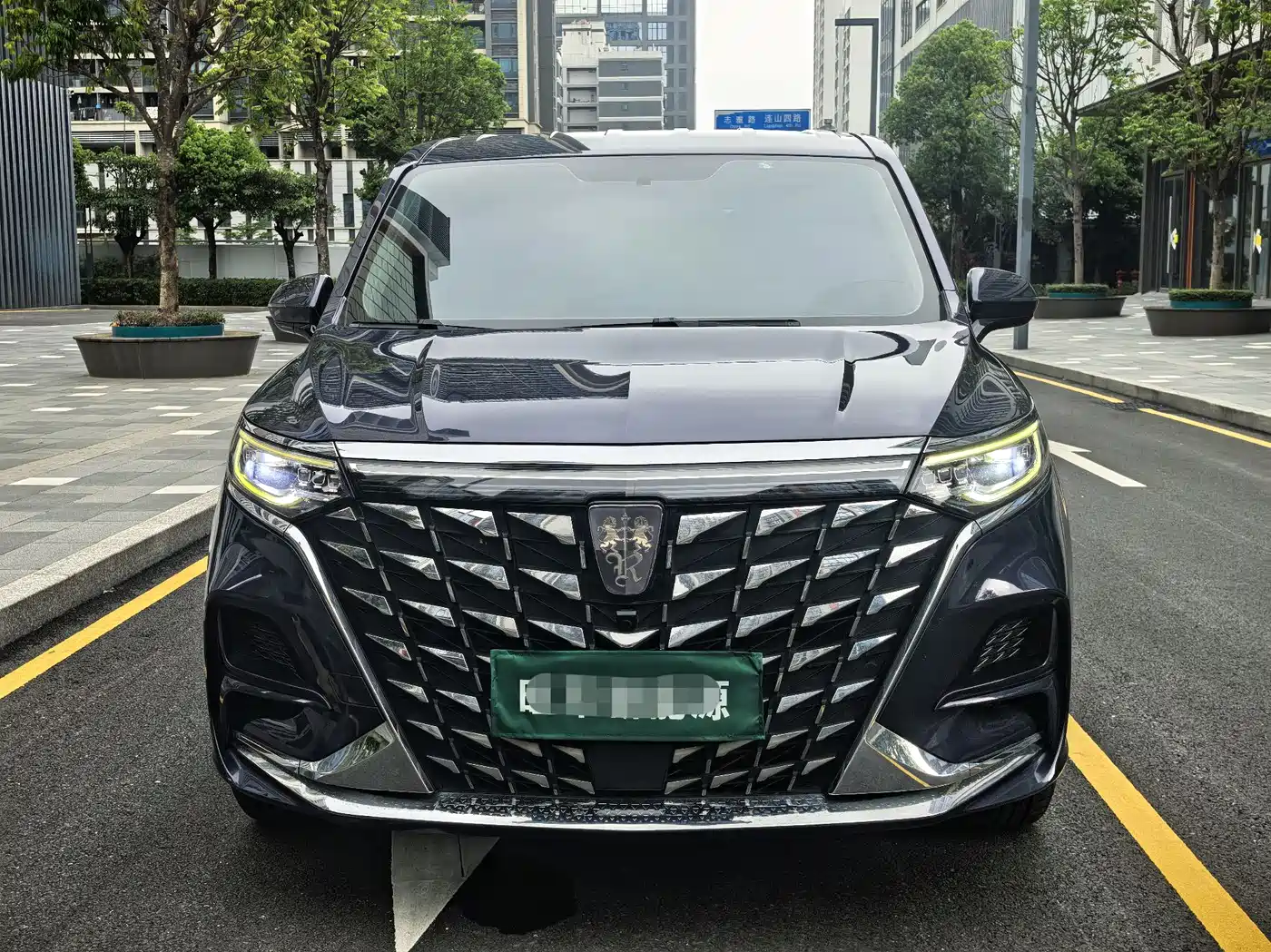 ROEWE IMAX8 NEW ENERGY