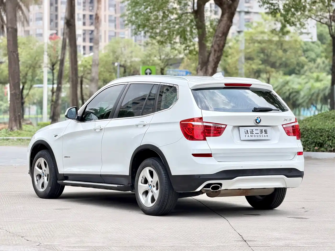BMW X3 (Import) 2014 xDrive20i Leading фото 7