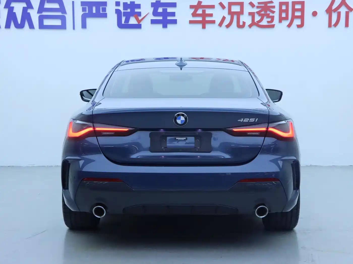 BMW 4 Series 2021 Facelift 425i M Sport Package фото 22